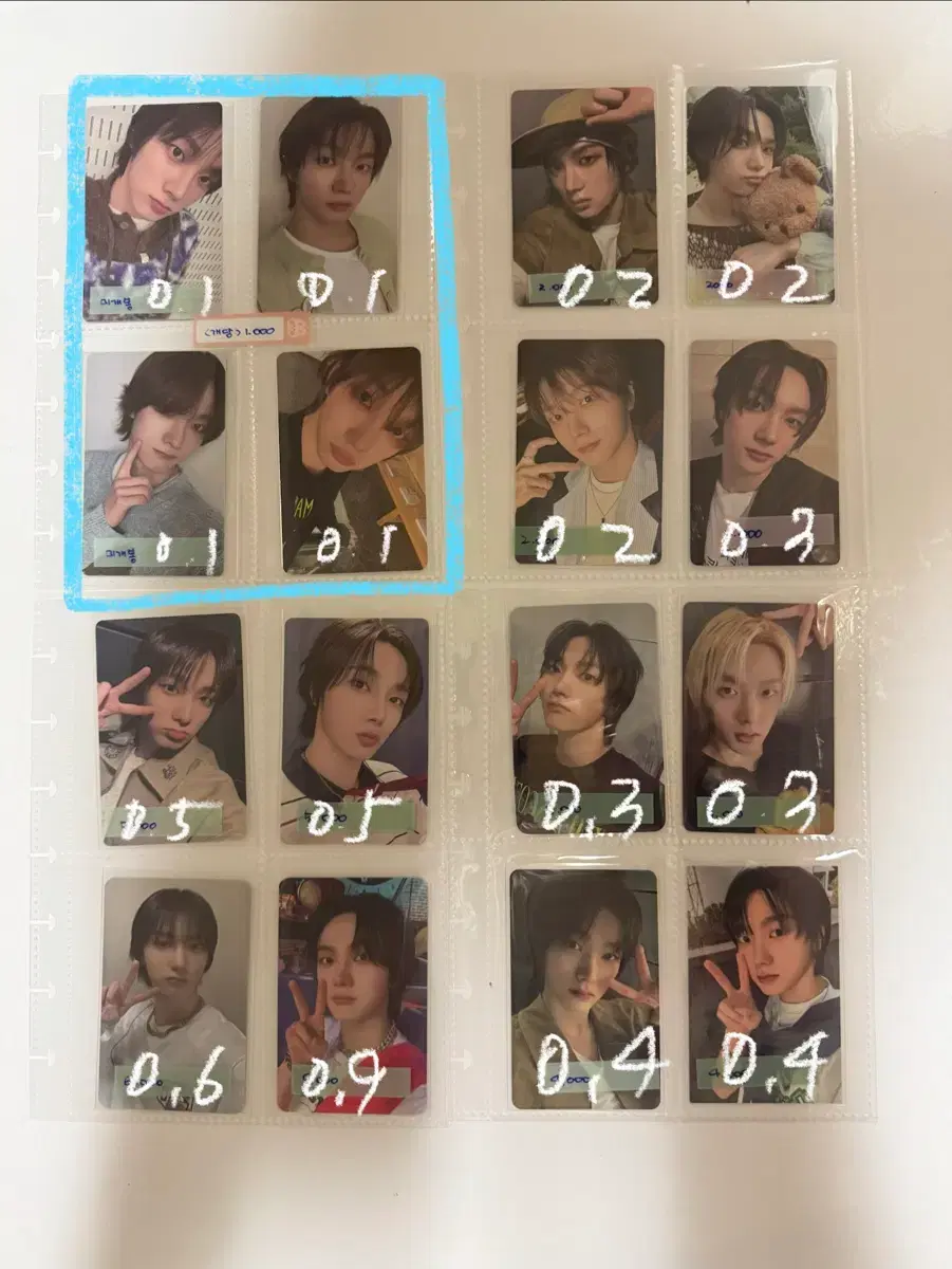 thumbnail-1